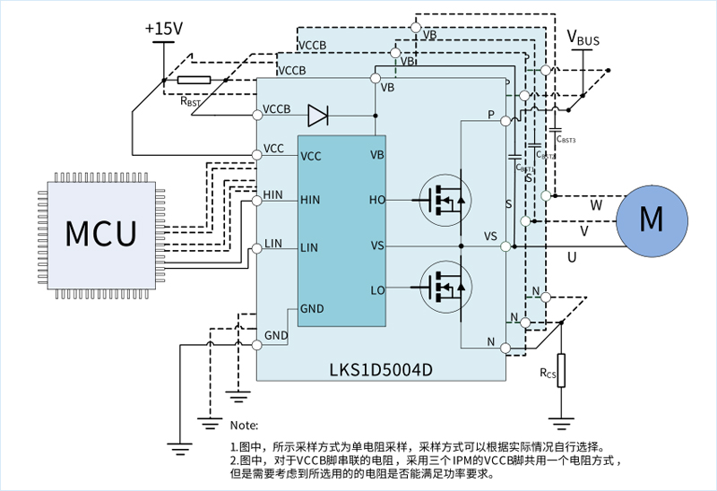 LKS1D5004D典型应用图