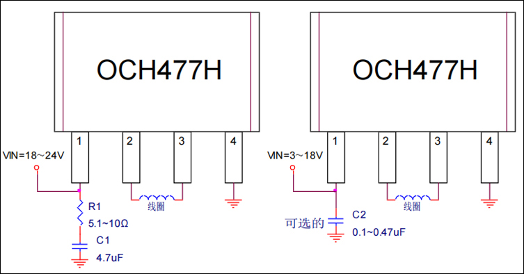 单线圈风扇驱动芯片怎么接线？