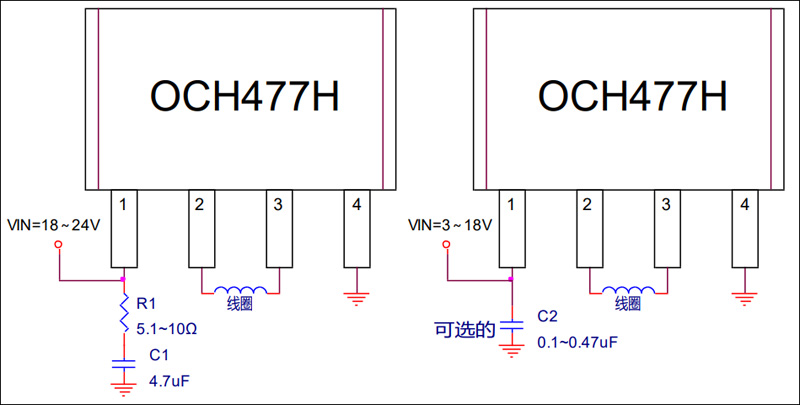 OCS477H风扇驱动芯片接线实用电路